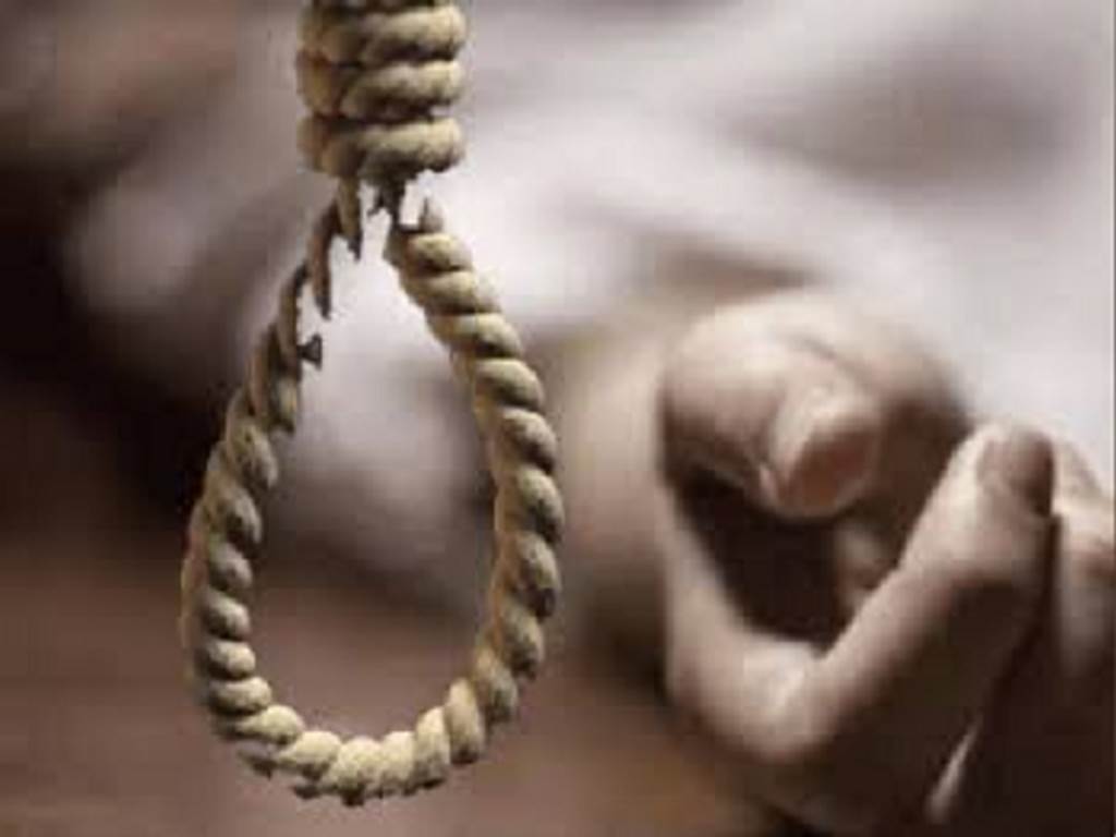 Relationship Ends Before the Wedding Nurse Takes Her Own Life by Hanging